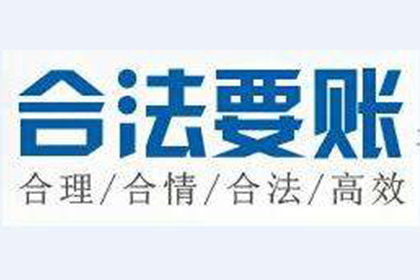 欠款未还与欺诈行为的差异解析
